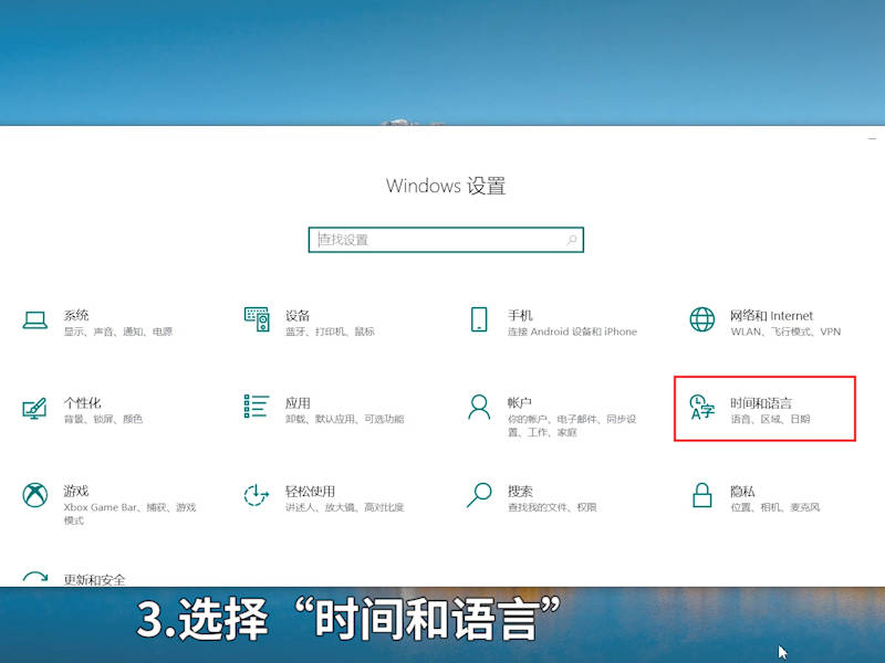 输入法不显示 输入法不显示了怎么办