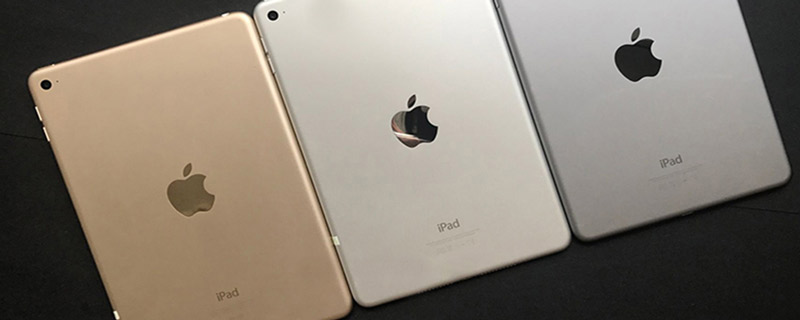 a1674是ipad几 a1674是ipad什么型号