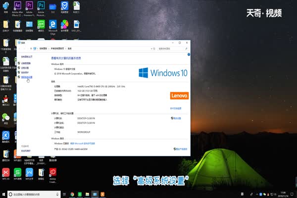 电脑反应慢怎么处理 电脑反应慢怎么解决