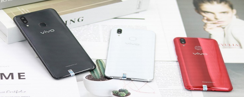 designedbyvivo是什么型号 designedbyvivo的手机型号是什么