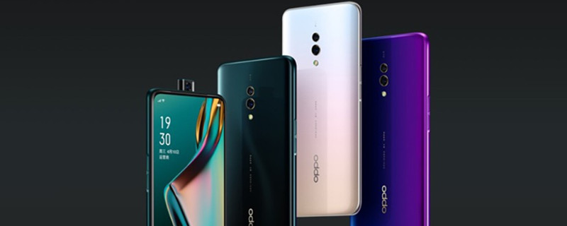 oppok3深色模式怎么设置 oppok3深色模式如何设置
