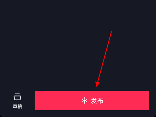 抖音合拍不能从相册上传吗