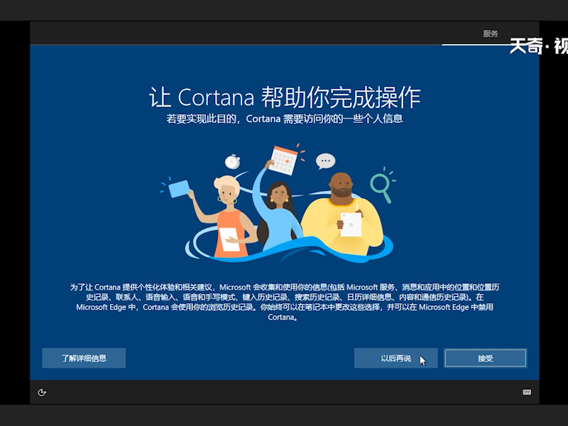 怎样用u盘安装系统 怎么用u盘重装系统 怎么做u盘系统安装盘
