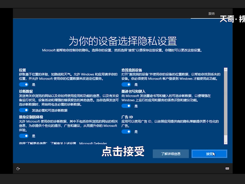怎样用u盘安装系统 怎么用u盘重装系统 怎么做u盘系统安装盘