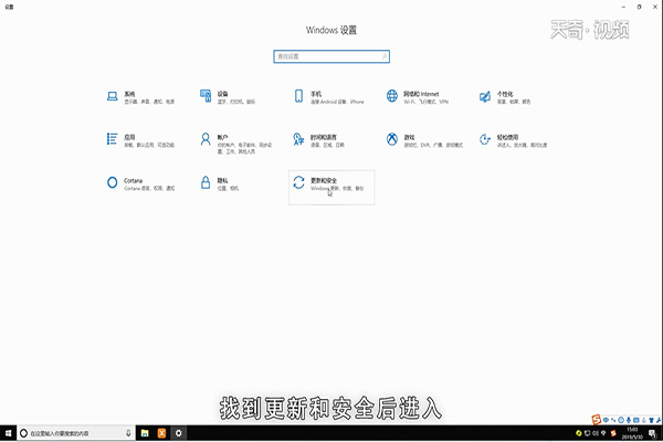 电脑怎么恢复出厂设置 电脑如何恢复出厂设置