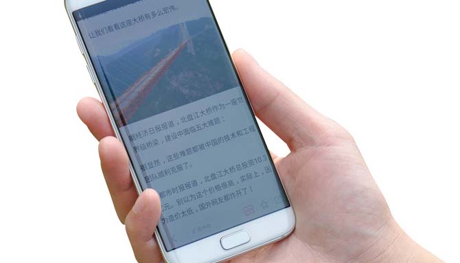 华为手机复制粘贴怎么操作 华为手机怎么复制粘贴