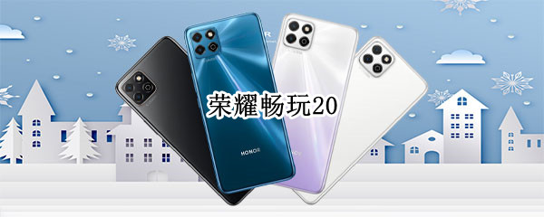 koz-al00是华为什么型号 kozal00是华为什么型号多少钱?