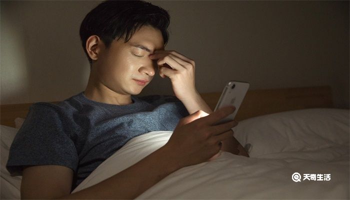 苹果夜间模式怎么设置 苹果夜间模式设置在哪里