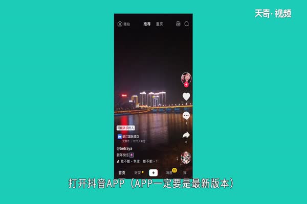 动态壁纸怎么设置 怎么设置动态壁纸