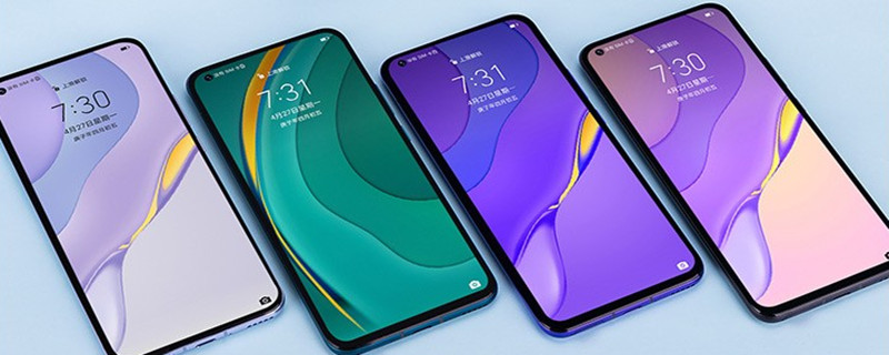 华为nova7pro怎么设置返回键 华为nova7pro怎样设置返回键