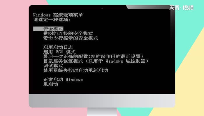 电脑蓝屏出现一堆英文怎么解决  电脑蓝屏出现一堆英文怎么解决
