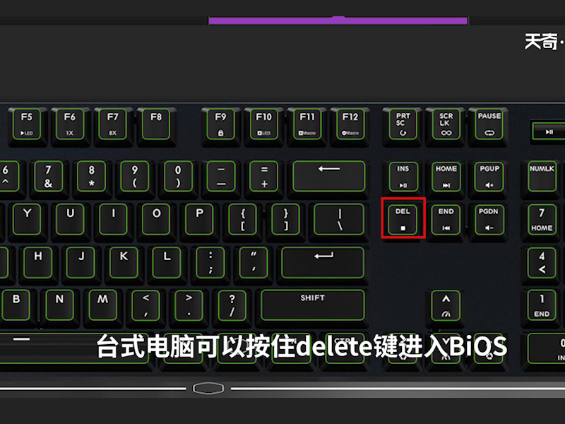怎样用u盘安装系统 怎么用u盘重装系统 怎么做u盘系统安装盘