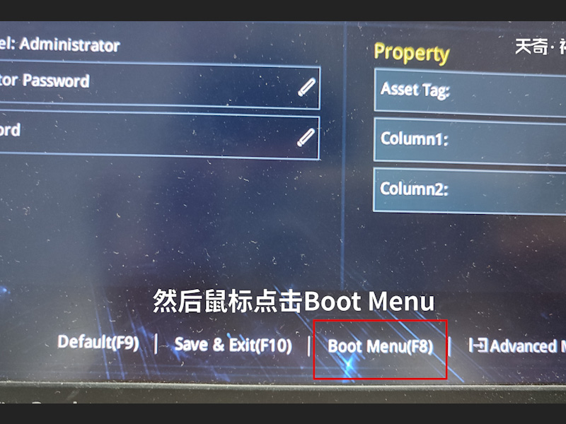 怎样用u盘安装系统 怎么用u盘重装系统 怎么做u盘系统安装盘