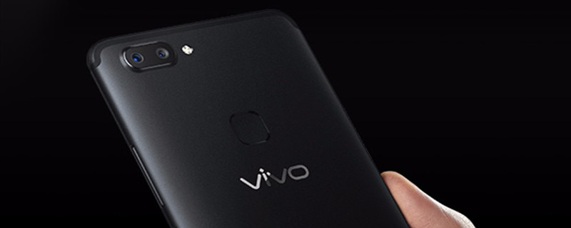 vivox20a分辨率多少 vivox20a的分辨率有多少