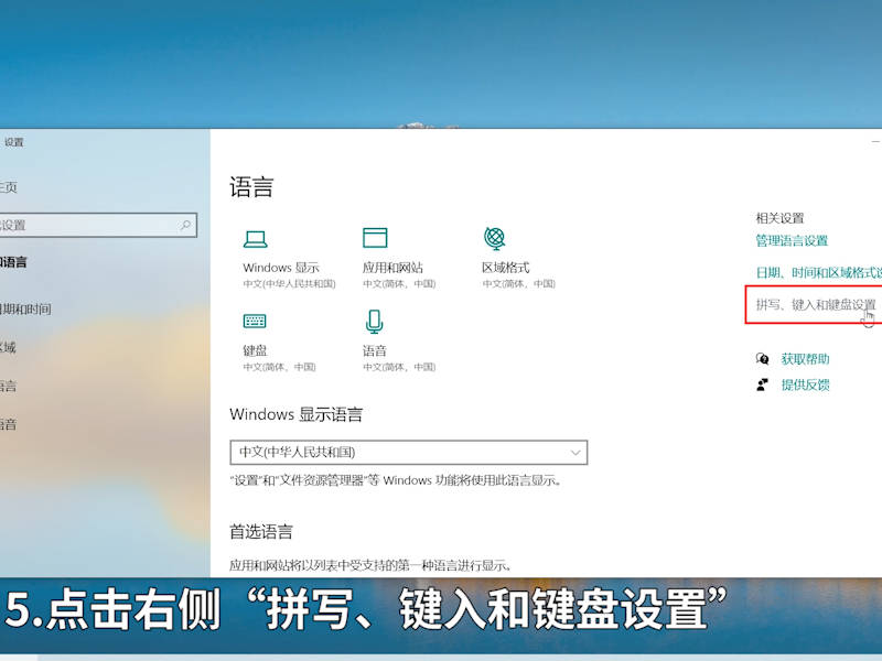 输入法不显示 输入法不显示了怎么办