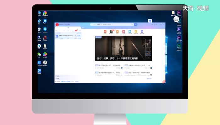 番号怎么用  番号的用法