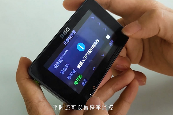 最新行车记录仪的功能 最新行车记录仪有哪些功能