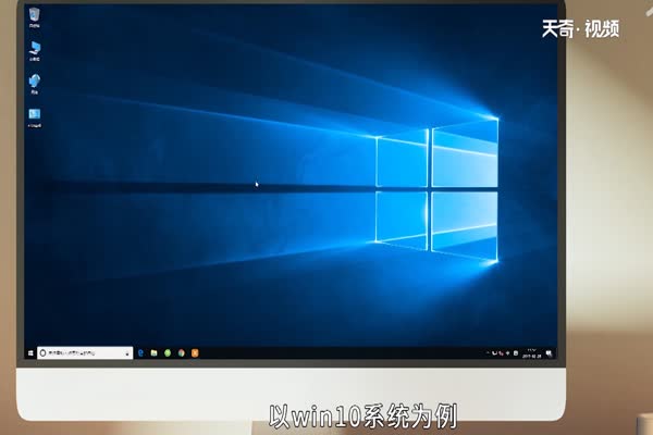 回收站删除的文件怎么恢复 怎么恢复回收站删除的文件