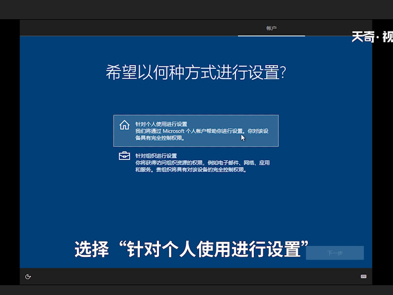 怎么样重装系统 重装电脑系统 电脑重装系统怎么操作