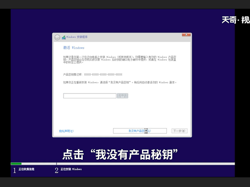 怎样用u盘安装系统 怎么用u盘重装系统 怎么做u盘系统安装盘