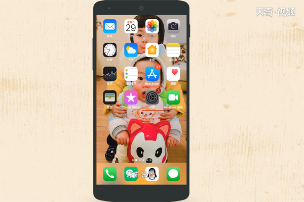 iphone换铃声最简单方法 iphone换铃声怎样最简单
