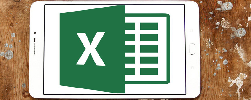 excel全选一列 excel全选一列的方法