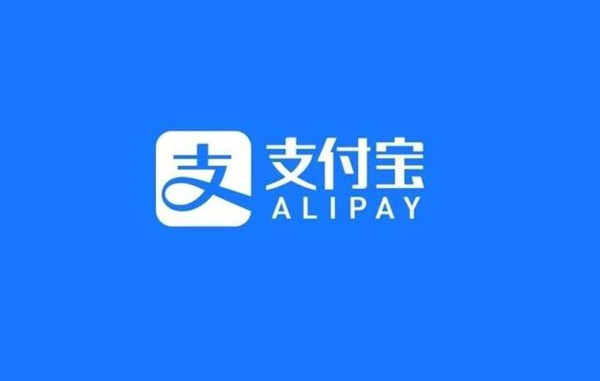 支付宝能同时两个手机登录吗