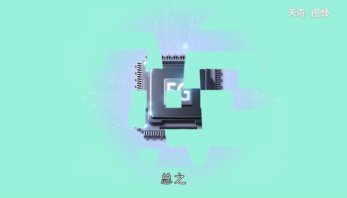 麒麟810相当于骁龙多少  麒麟810相当于骁龙多少
