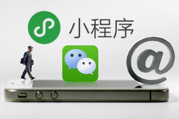 小程序文件怎么打印 打印小程序文件的方法
