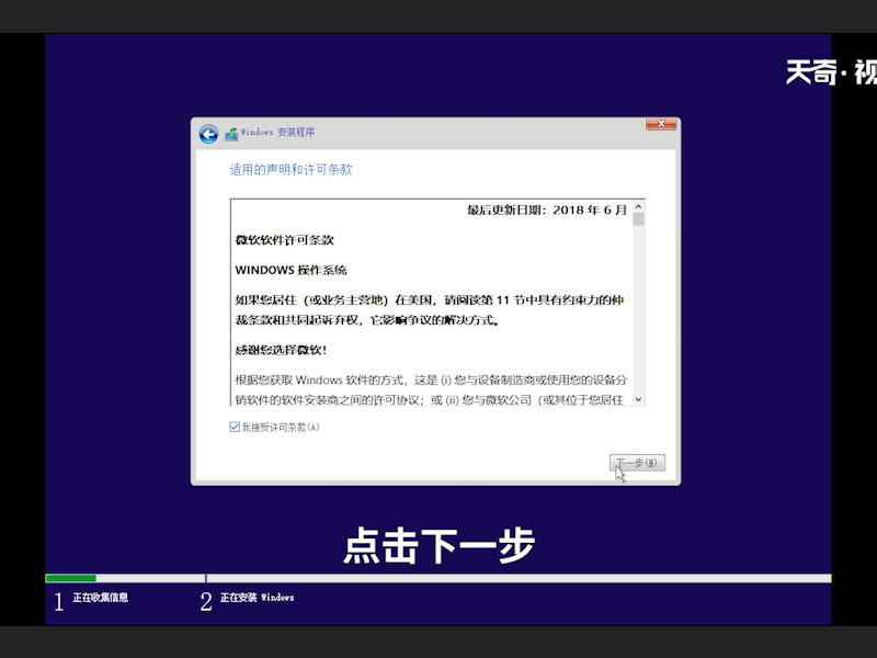 怎样用u盘安装系统 怎么用u盘重装系统 怎么做u盘系统安装盘