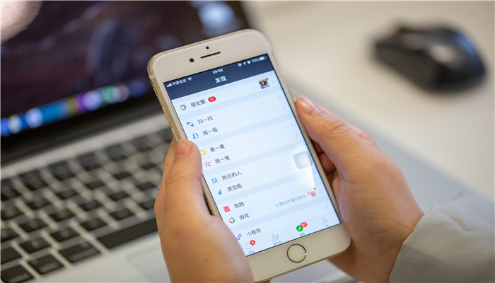 手机连接电脑没反应如何解决 手机连接电脑没反应怎么办