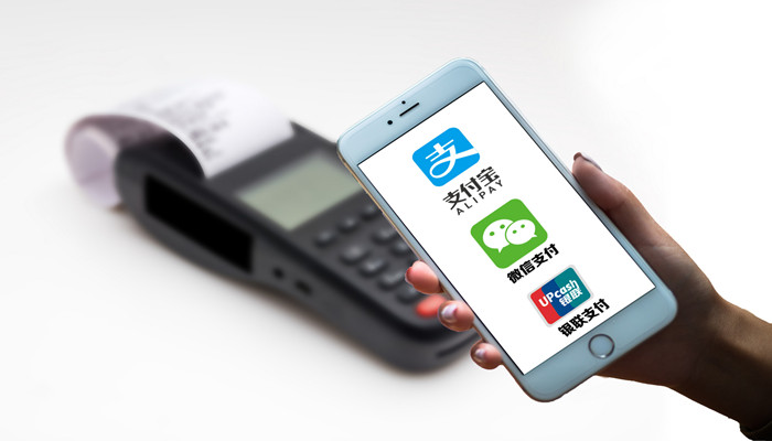 支付宝商家怎么开通 支付宝商家怎样开通