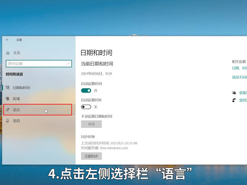 输入法不显示 输入法不显示了怎么办