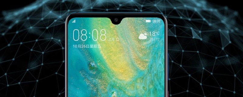 华为手机消息球关闭 华为手机消息球怎么关闭