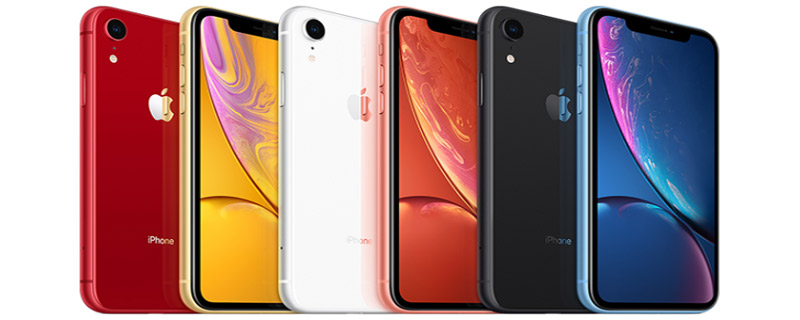 iphonexr支持多少w快充 iphonexr可以使用多少w快充