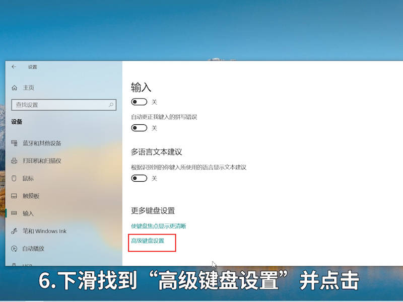 输入法不显示 输入法不显示了怎么办