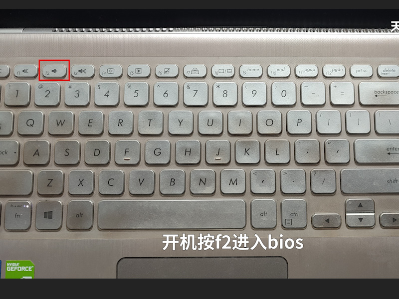 怎样用u盘安装系统 怎么用u盘重装系统 怎么做u盘系统安装盘