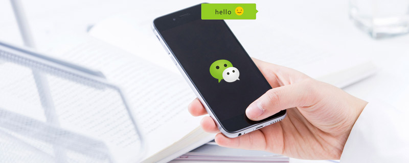 微信怎么加好友 微信如何加好友