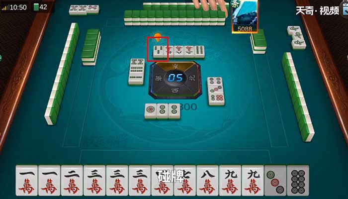 麻将怎么打初学规则  麻将如何打初学规则 