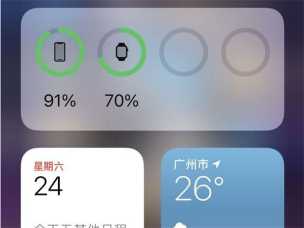 iphonex电量显示百分比怎么设置