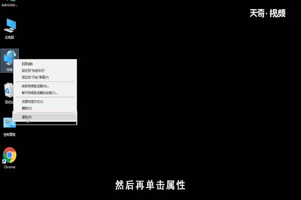 电脑防火墙怎么关 怎么关电脑防火墙