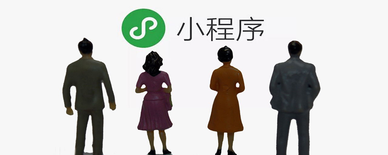 小程序文件怎么打印 打印小程序文件的方法