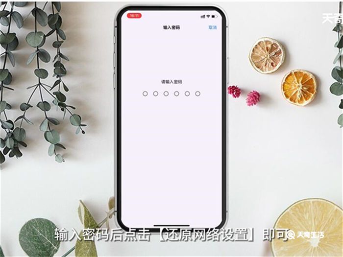 微博不能评论是为什么 微博不能评论原因