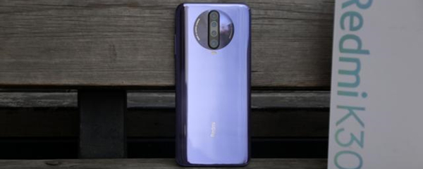 红米k30防水吗（红米k30防水吗 新闻）