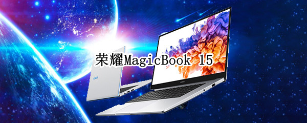 win10护眼模式怎么设置 win11护眼模式怎么设置