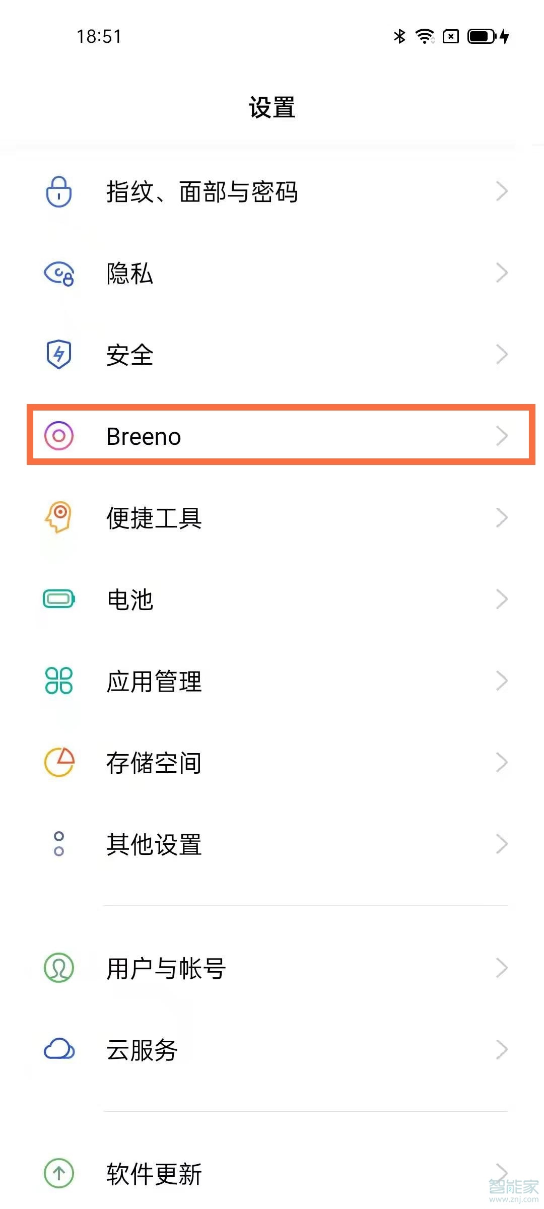 opporeno6怎么识图