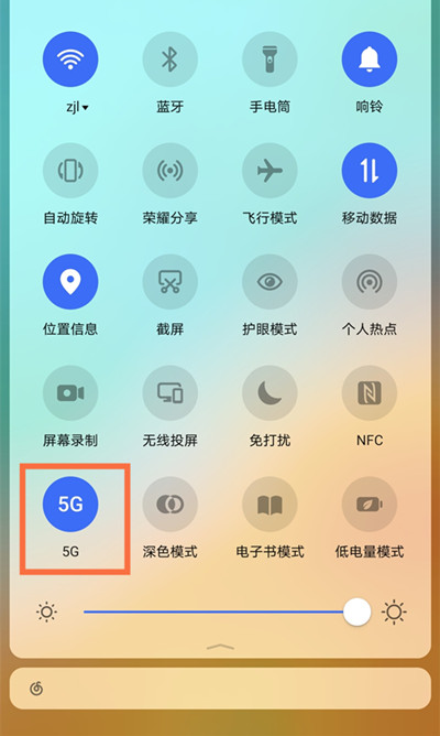 荣耀505g开关在哪