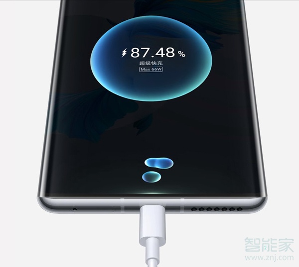 mate40pro充电器多少w