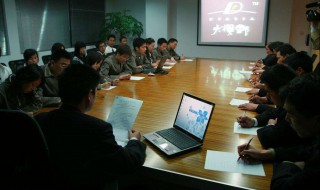 出社会要学会哪些常识（出社会要学会哪些常识和技能）