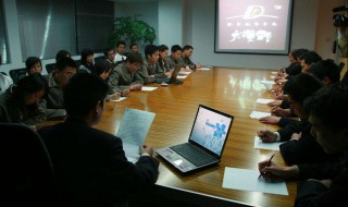 升职答辩怎么做自我介绍（升职答辩怎么做自我介绍范文）